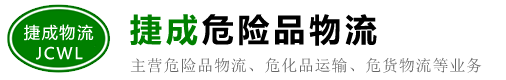 萍鄉市群星環境工程有限公司